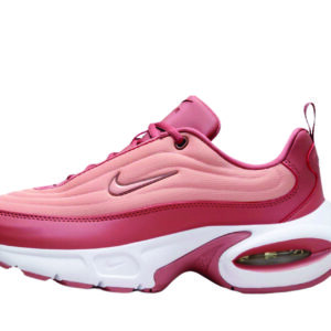 Nike Air Max Portal